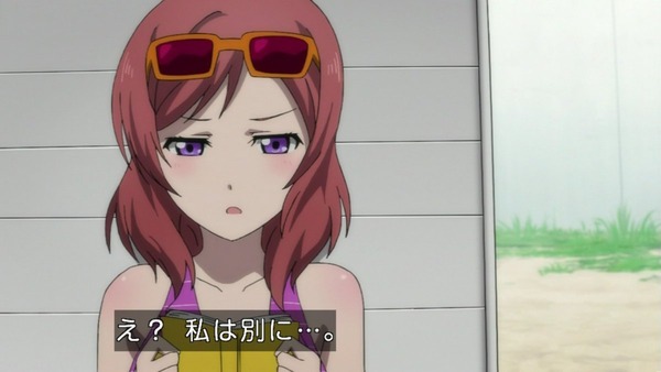 ラブライブ (82)