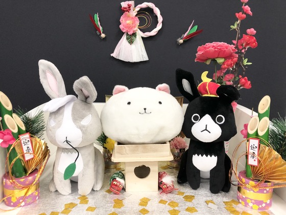 『ご注文はうさぎですか?』