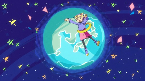 コンクリート・レボルティオ 超人幻想 (2)