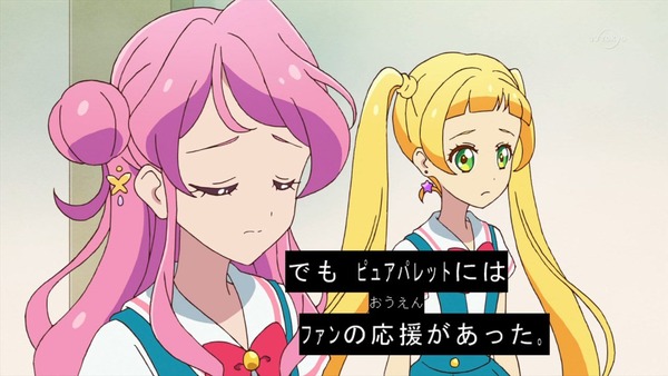 「アイカツフレンズ！」19話感想  (100)