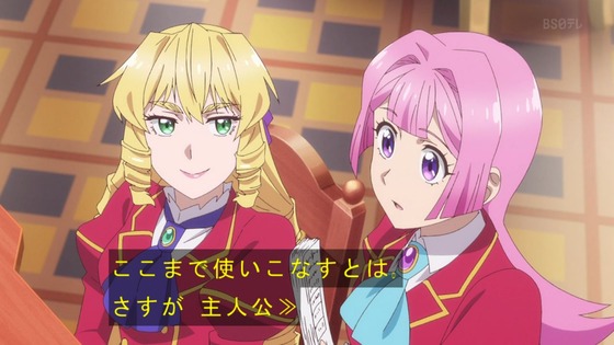 「悪役令嬢転生おじさん」3話感想 (62)