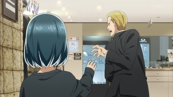 「ヒナまつり」1話 (25)