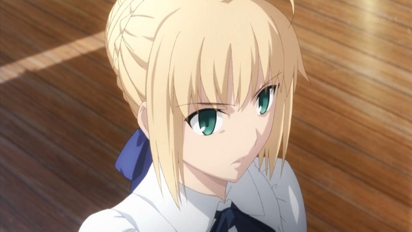 Fate (16)