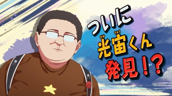 「推しの子」25話感想 (115)