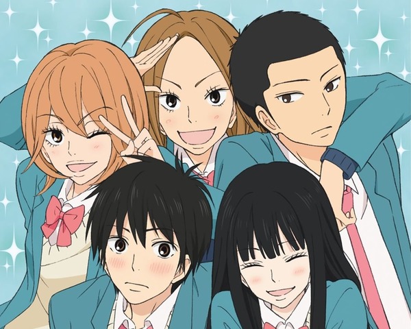 君に届け