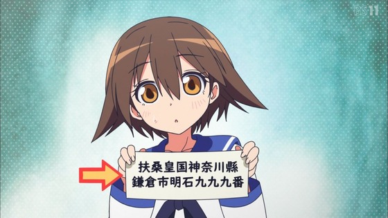 「ワールドウィッチーズ発進しますっ!」1話感想 (36)