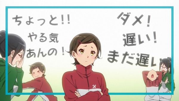 響け！ユーフォニアム (28)