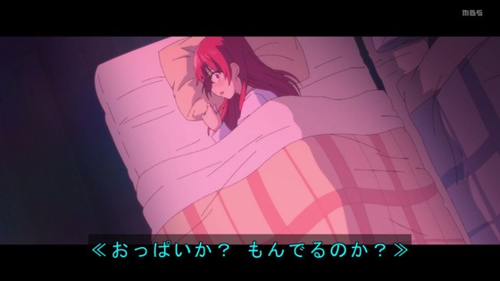 「カノジョも彼女」2話感想 (19)