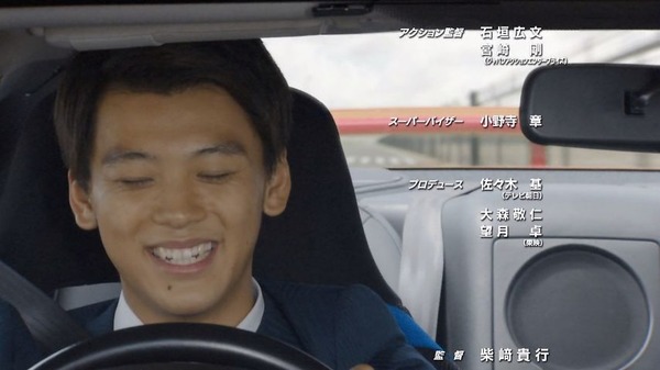 仮面ライダードライブ (42)