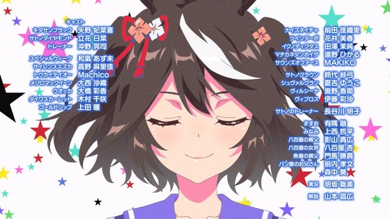 「ウマ娘 プリティーダービー」3期 7話感想 (100)