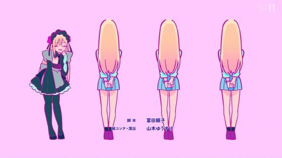 「その着せ替え人形は恋をする」14話感想 (75)