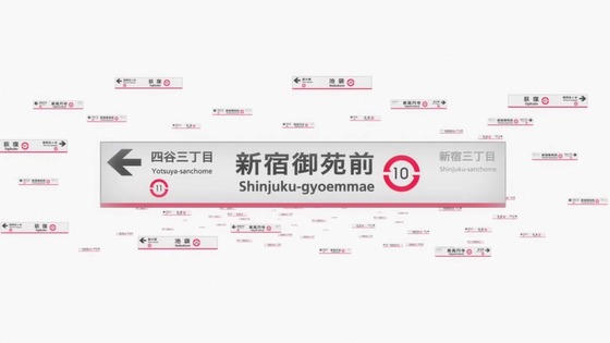 「輪るピングドラム」11話感想 (46)