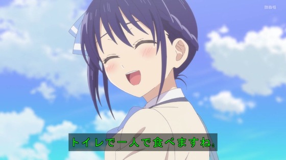 「カノジョも彼女」2話感想 (59)