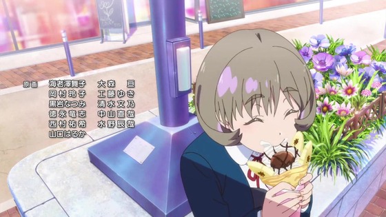 「ラブライブ!スーパースター!!」2話感想 (126)