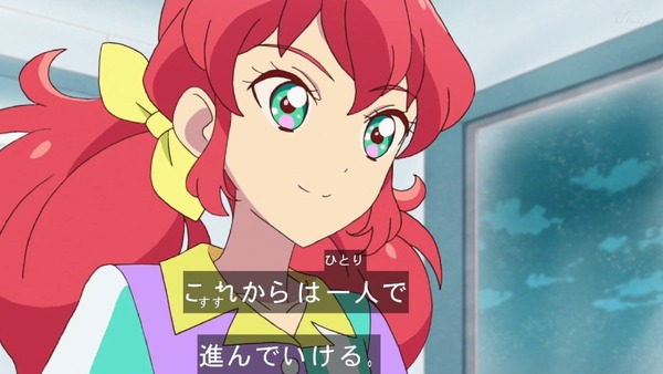 「アイカツフレンズ！」67話感想 (39)