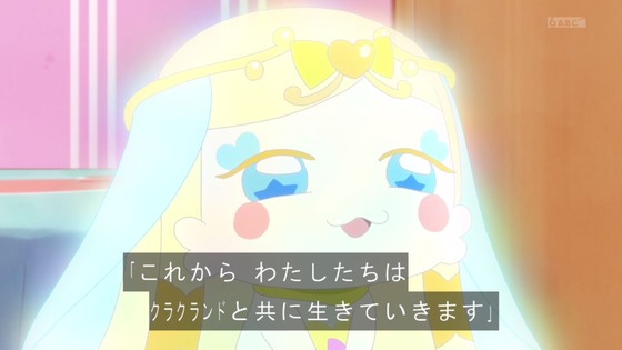 「キミとアイドルプリキュア♪」49話感想 最終回 (87)