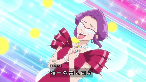 「名探偵プリキュア!」34話感想 (24)