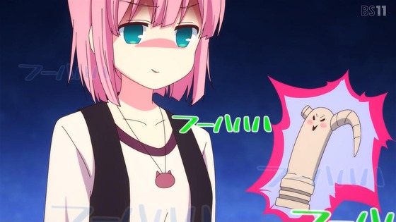 「まちカドまぞく 2丁目」2期 1話感想 (64)
