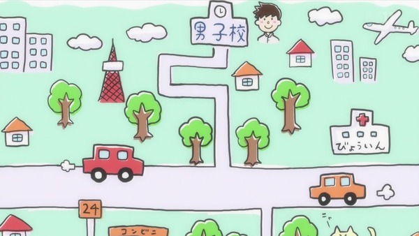 「あそびあそばせ」11話感想 (8)