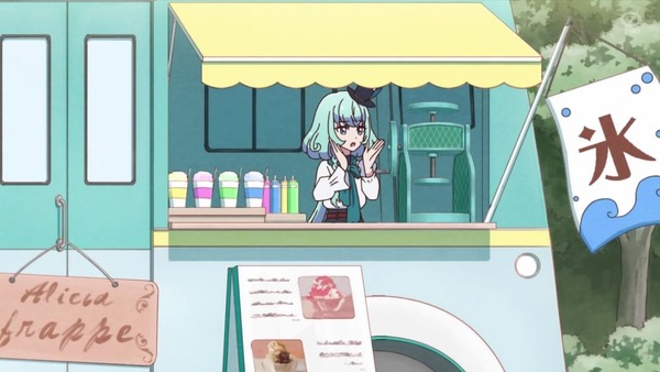 「アイカツオンパレード!」19話感想 画像 (76)