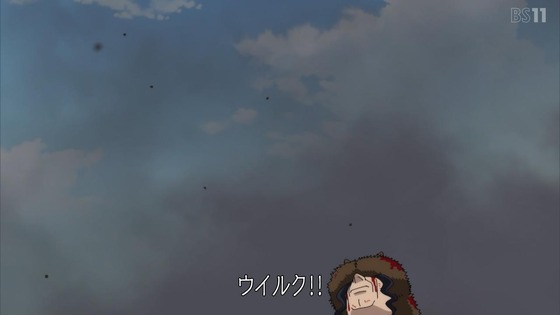「ゴールデンカムイ」62話感想 (32)