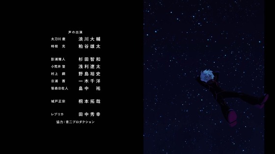 「ワールドトリガー」3期 1話感想 (162)