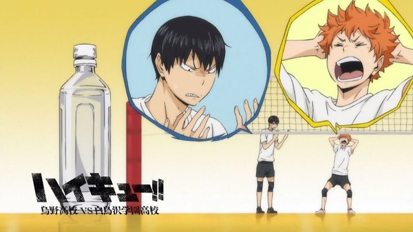 「ハイキュー!!」 (297)