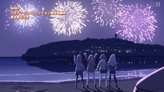 「日々は過ぎれど飯うまし」ひびめし 2話感想 (76)