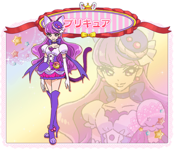 「キラキラ☆プリキュアアラモード」 (11)