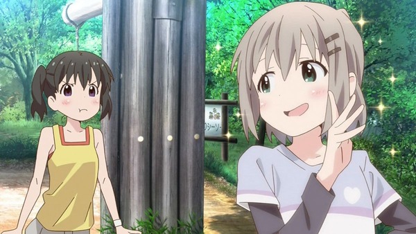 ヤマノススメ (17)
