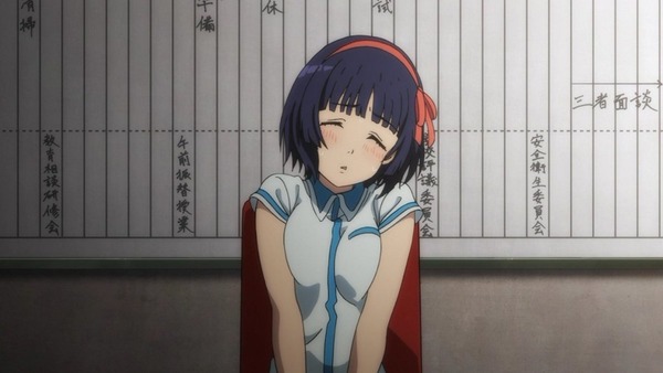 「クロムクロ」1話感想 (2)