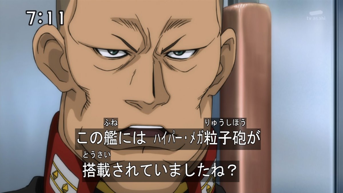 機動戦士ガンダム Uc ユニコーン Re 0096 6話感想 光がなければ人は生きていけない 大切なことはマリーダさんが教えてくれる 画像 ポンポコにゅーす ファン特化型アニメ感想サイト 機動戦士ガンダム Uc ユニコーン Re 0096 6話感想 光がなければ人は生きていけない 大切なことはマリーダさんが教えてくれる 画像 ポンポコにゅーす ファン特化型アニメ感想サイト