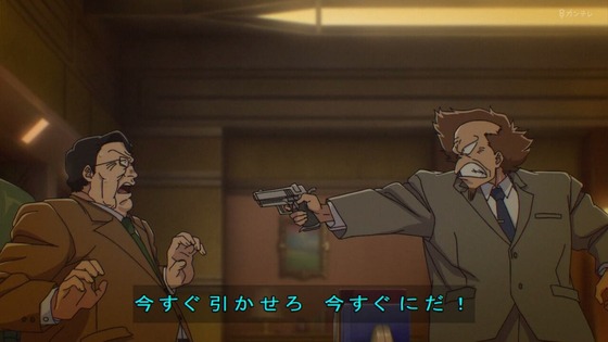 「攻殻機動隊」6話感想 (64)
