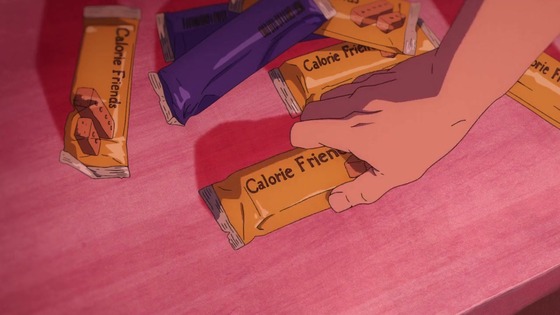 「呪術廻戦」48話感想 (7)