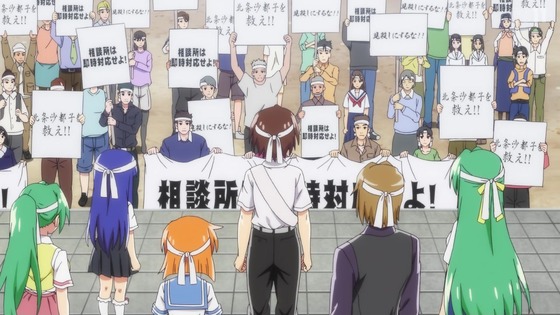 「ひぐらしのなく頃に 卒」10話感想 (5)