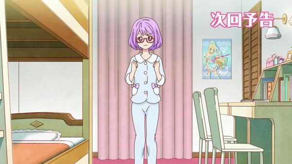 「アイカツスターズ!」7話感想 (66)