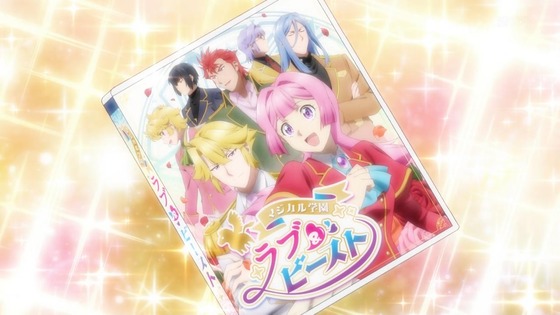 「悪役令嬢転生おじさん」2話感想 (22)