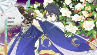 「刀剣乱舞-花丸-」 (49)