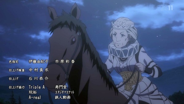 「とある魔術の禁書目録Ⅲ」3期 13話感想 (80)