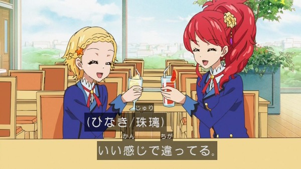 アイカツ！」 (50)