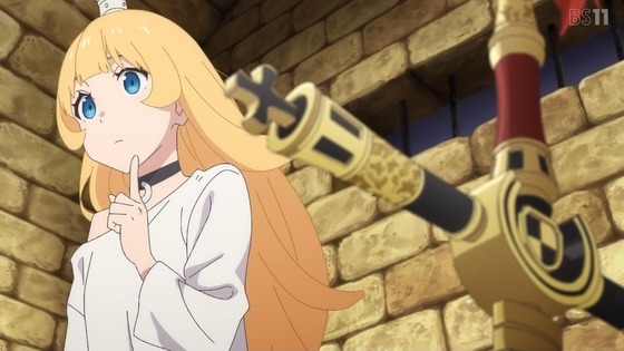 「姫様“拷問”の時間です」17話感想 (100)