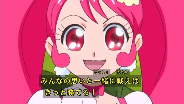 「キラキラ☆プリキュアアラモード」40話 (57)