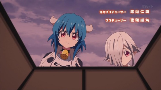 「邪神ちゃんドロップキック」【世紀末編】感想 (10)