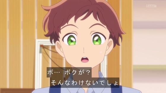 「名探偵プリキュア!」3話感想 (56)