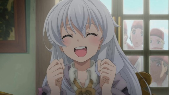 イレイナ