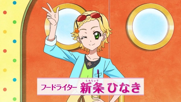アイカツ (27)