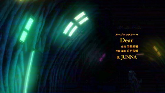「魔法使いの嫁 SEASON2」2期 1話感想 (26)