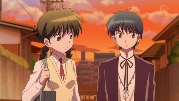 境界のRINNE (46)