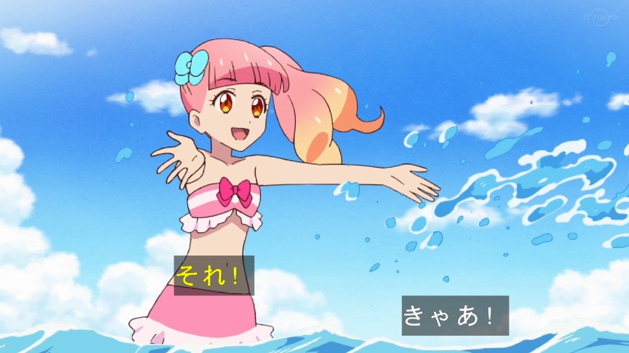 「アイカツフレンズ!」69話感想 頑張るための休息なウミカツ!水着の眩しさ 以上にペン様とアリシアさんの可愛さ、皆のヘアアレンジ素敵!!(実況&画像まとめ) ポンポコにゅーす ファン特化 「アイカツフレンズ!」69話感想 頑張るための休息なウミカツ!水着の眩しさ 以上にペン様とアリシアさんの可愛さ、皆のヘアアレンジ素敵!!(実況&画像まとめ) ポンポコにゅーす ファン特化