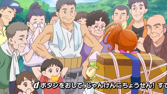 「トロピカル~ジュ!プリキュア」1話感想 (5)